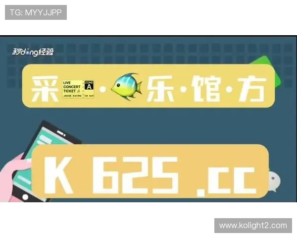 免费下载安装AG真人厅平台,畅享最新最热的真人娱乐游戏无需等待