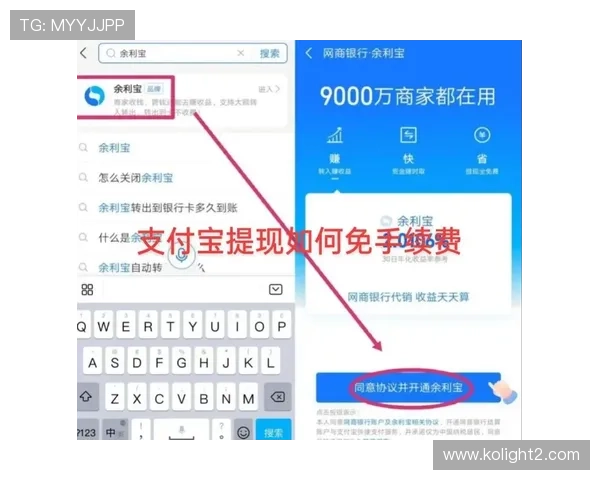 皇冠真人赌注支持多种支付方式,方便快捷满足不同用户的充值提现需求 皇冠真人赌注支持多种支付方式,方便快捷满足不同用户的充值提现需求