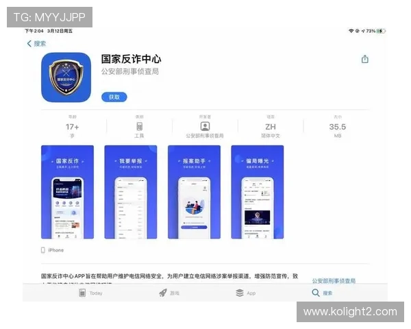 真人视讯官网app下载最新版本上线,丰富游戏内容带来极致视觉体验 真人视讯官网app下载最新版本上线,丰富游戏内容带来极致视觉体验