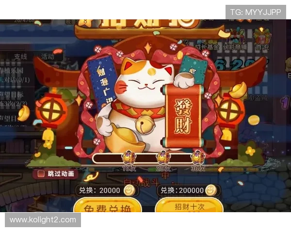 凯时K66官网娱乐平台丰富的奖励机制，助力玩家轻松提升游戏体验与收益水平