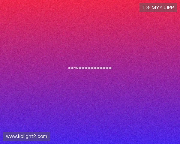 塞内加尔VS伊拉克世界杯比赛战术对比与双方球员表现亮点总结