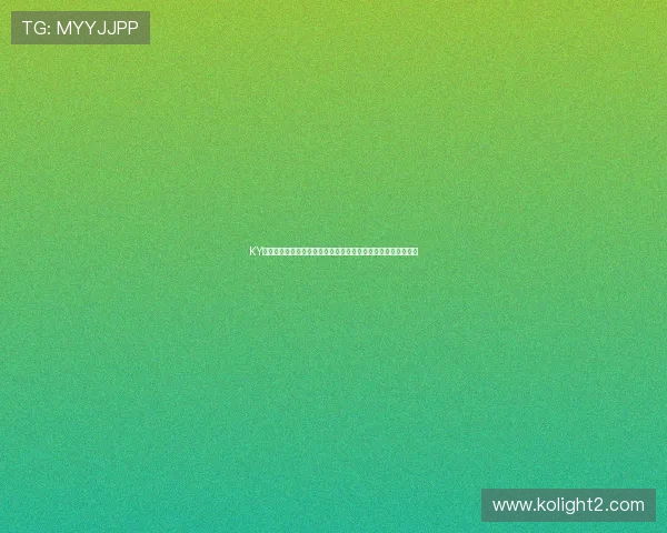 KY体育网页入口网页版最新登录指南，轻松畅享高清赛事直播体验