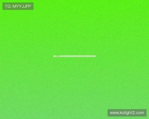 乐鱼app体育下载详细指南,轻松掌握注册登录与赛事观看的完整操作流程 乐鱼app体育下载详细指南,轻松掌握注册登录与赛事观看的完整操作流程